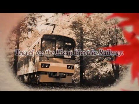 Japanese Rail Sim 3D Journey to Kyoto - 3DS - Trailer [Europe]