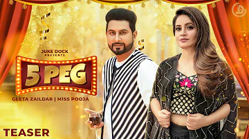 5 Peg : Geeta Zaildar | Miss Pooja (Teaser) Jassi X | Releasing On 10th Feb 2022 | Juke Dock