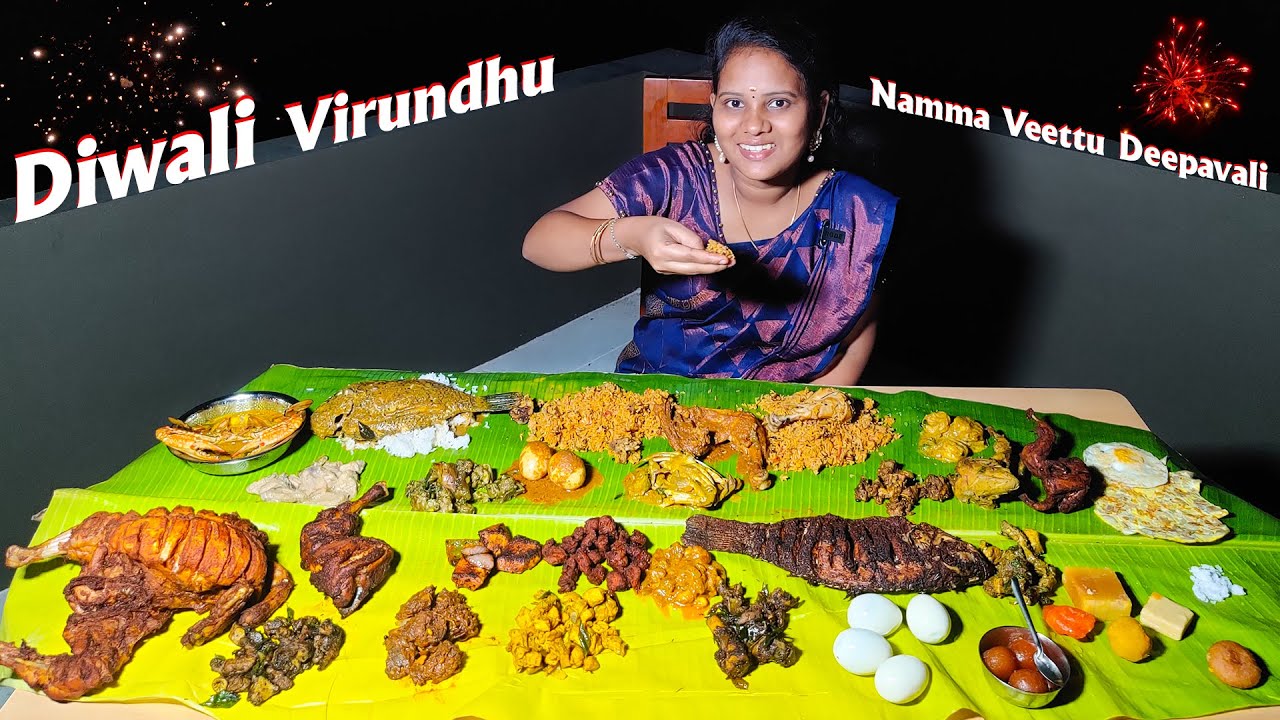 Diwali Special Kari Virundhu | நம்ம வீட்டு தீபாவளி கறி விருந்து கொண்டாட்டம்
