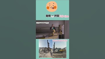 The Power of Automation Unleashes a New Era in Mining!