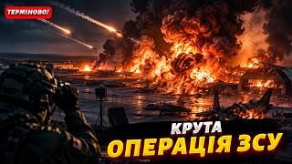 ЗНИЩИЛИ 6 бортів! ЗСУ розбили АЕРОДРОМ в Ростові. Мінуснули АН-12, АН-26 і вертольоти. ВИБУХАЄ досі