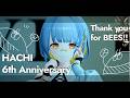 【雑談】6周年ですって！！！ ハニカムステーション！-203【HACHI 】