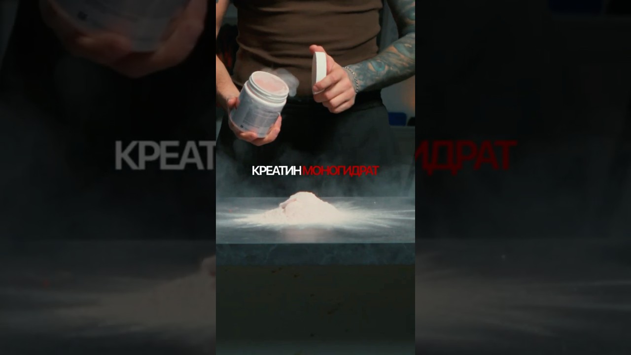 Экспертиза вкусовых креатинов с WB!