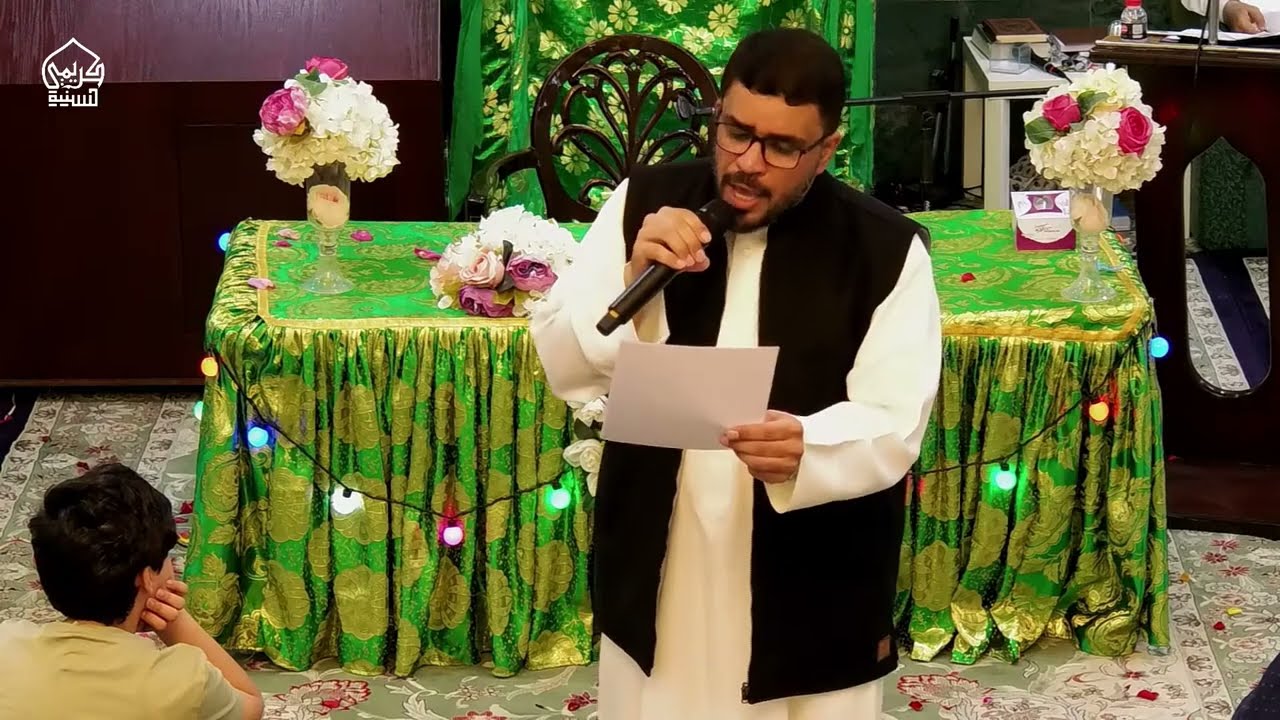 ياللي بهجتك - جلوة مولد الامام الجواد - الرادود محمود الخياط - حسينية كريمي المحرق 1447 هـ / 2025 م 