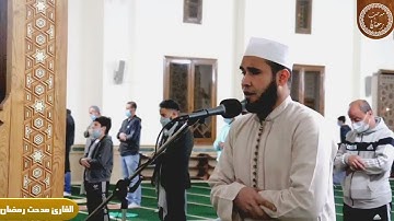 تلاوة عشائية لسورة المعارج كاملة - القارئ مدحت رمضان