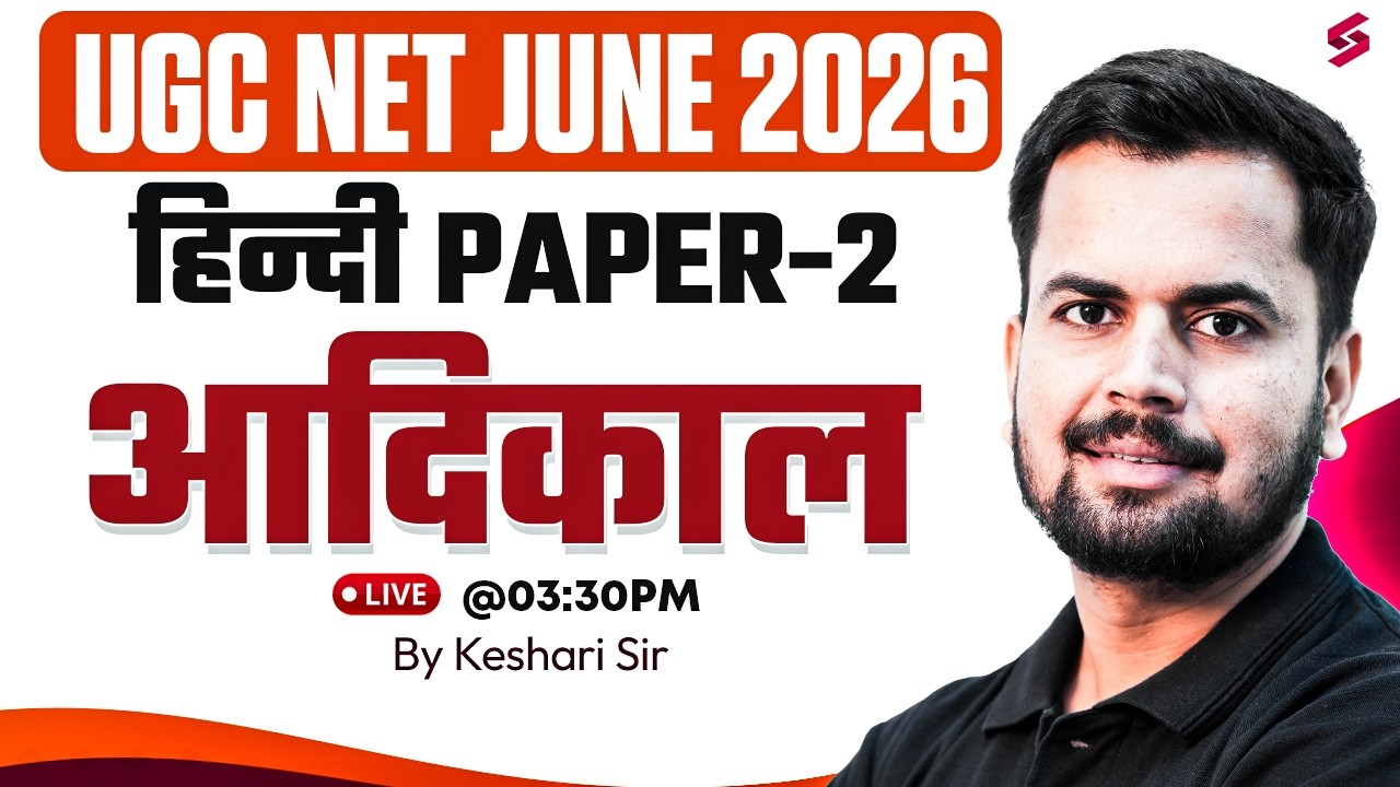 UGC NET June 2026 | UGC NET Hindi Literature | Aadikaal UGC NET Hindi Literature By Keshari Sir