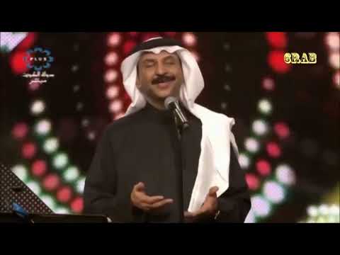 عبادي الجوهر - الجرح ارحم | فبراير 2015