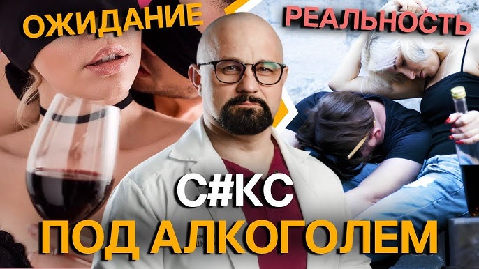 В Перми обсуждают акцию «Пьяная леди везде не хозяйка» В Перми обсуждают акцию «Пьяная леди везде не хозяйка»