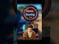 😱GYAN BHAI VS AJJU BHAI GAME PLAY VIDEO #gyangaming #ajjubhai #freefire #shortsfeed #shorts #viral