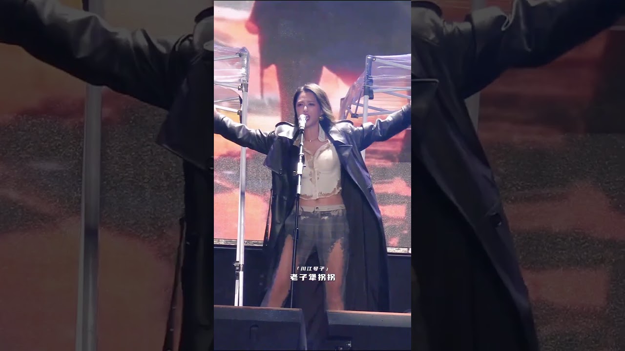 Assista a 谭维维演唱会唱的歌曲《川江号子 Live 》先来的你当哥,酒请你慢慢地喝 Tan Weiwei Concert 2024 Music video Songs #谭维维  #演唱會  #享乐音乐 no YouTube Assista a 谭维维演唱会唱的歌曲《川江号子 Live 》先来的你当哥,酒请你慢慢地喝 Tan Weiwei Concert 2024 Music video Songs #谭维维  #演唱會  #享乐音乐 no YouTube