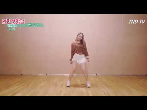 매력있는 쉬운 댄스 안무 유빈 - 숙녀 안무 거울모드