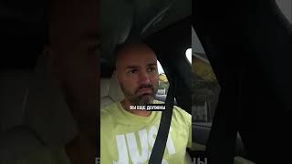 Это жесть! Как работает АВТОПИЛОТ в Tesla