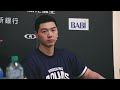 《賽後記者會》Postgame Press Conference 2024.03.23 #T1League #高雄全家海神 #KTownAquas