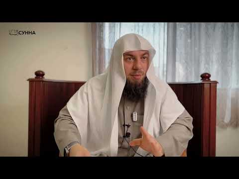 Как правильно относится к торговле? || Сирадж Абу Тальха