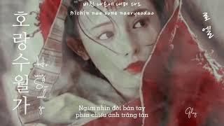  Viet  Han  Rom  Horang Suwolga  Cover By Roel