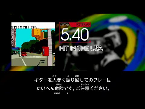 【GITADORA】 HIT IN THE USA [Extreme-G]
