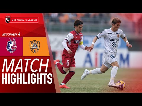 Okayama Fagiano Shimizu S-Pulse Goals And Highlights