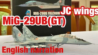 【 飛行機 ソムリエひでき 】MiG-29UB(GT)   1/72 JC Wings