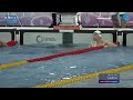 2023 Summer Piotr Nurowski Prize - Meet Turkish Swimmer Kuzey TUNÇELLI