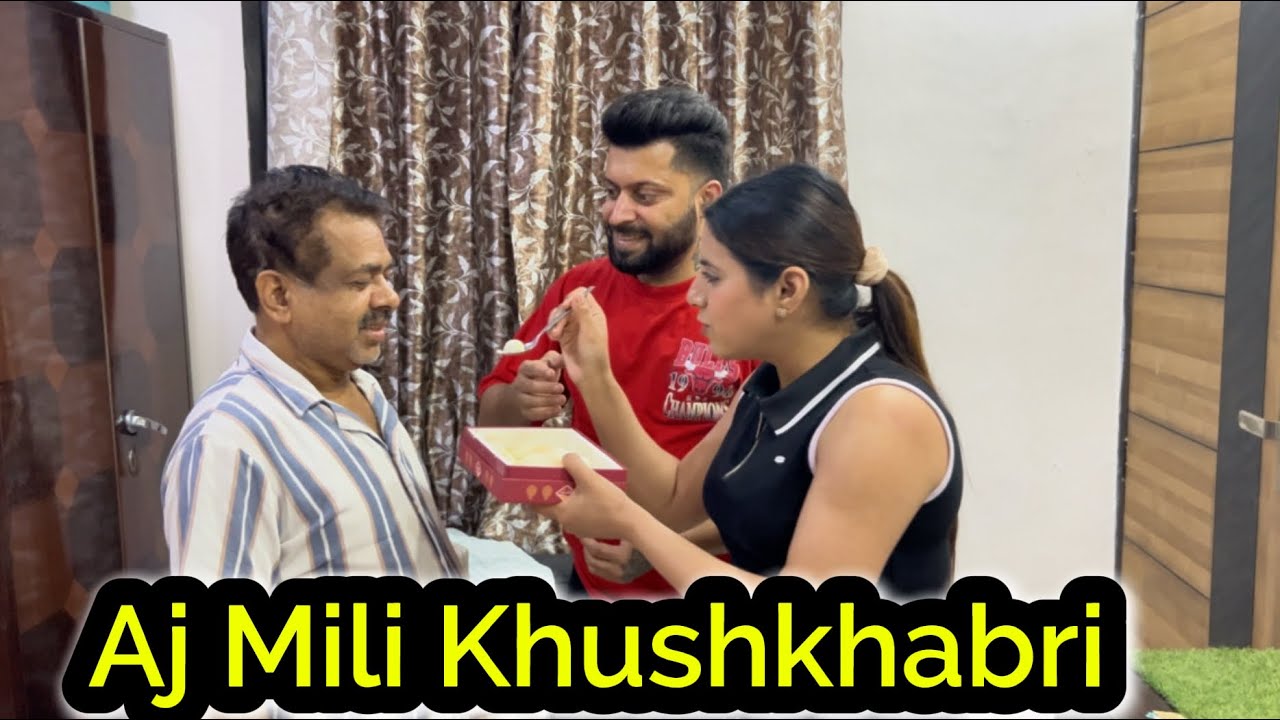 Pooja Aur Jiju Ne Di Khushkhabri Sabka Mu Mitha Karwaya 