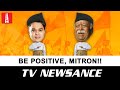 How to report on #SecondWave with #PositivityUnlimited. Yayay!!! | TV Newsance Episode 132