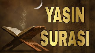 Yasin surasi ~ Abdulbosit Qori ( Juda chiroyli qiroat ) 🔘 Ясин сураси