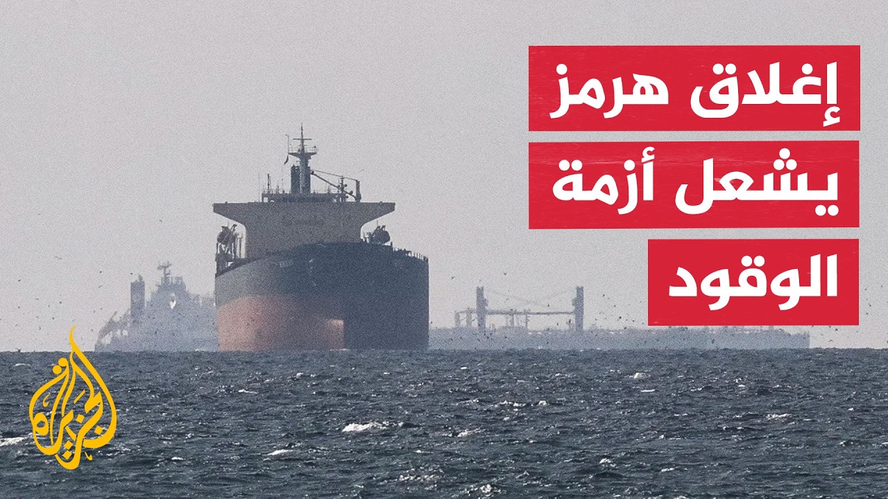 ���� ������� - ����� ������ ������ �� ����� ���� ������ ��� ������ ��� ������ ������
 - نشر قبل 21 دقيقة