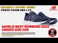 Unboxing  review on feet new balance nb fresh foam 880 v13 m880n13 marathon running shoes