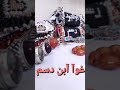 كاظم الكوفي انا مالومك بعد اجمل خواتم الحلبيه لا نظر لا تنسا الاشترك بلقناة