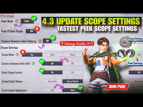 Bgmi 4.3 Update Scope Settings 🔴 Fastest Peek Scope Settings in BGMI-PUBG 🔥 PEEK MODE settings