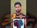 Sigma Facts Shorts Shortvideo Pakistan Viral Viralvideo Trending Facts Psychology Sigma Facts Shorts Shortvideo Pakistan Viral Viralvideo Trending Facts Psychology