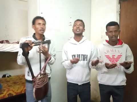 እልል በሉ በአንድነት ዘምሩ