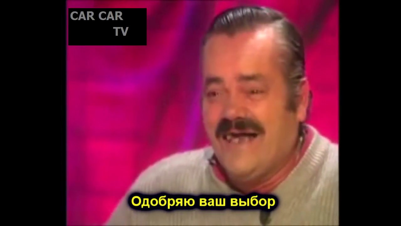 Иномарки целуются караоке Иномарки целуются караоке