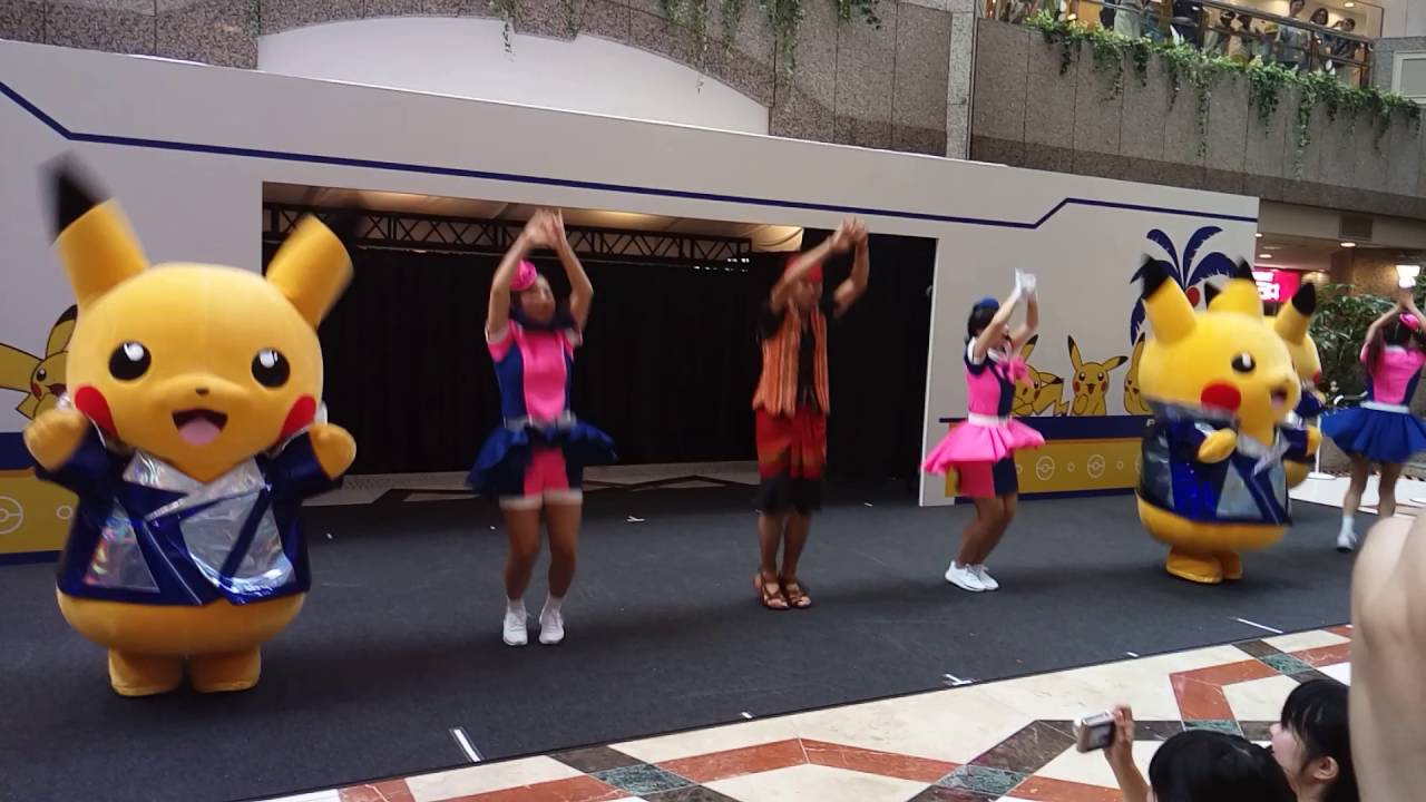Pikachu Tourist in yokohama