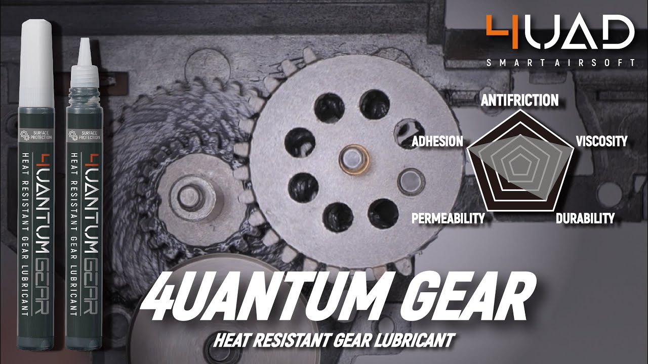 4UANTUM GEAR HEAT RESISTANT GEAR LUBRICANT 量子工業 耐熱齒輪油