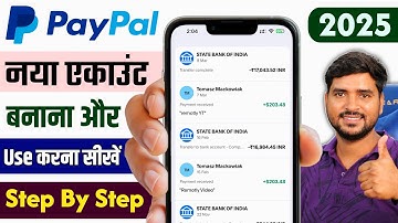 PayPal Account Kaise Banaye | How To Make PayPal Account in India 2025 | How to Use PayPal in HINDI