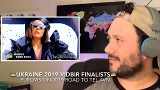 🇺🇦JFR to Ukraine 2019 VIDBIR Finalists!🇺🇦