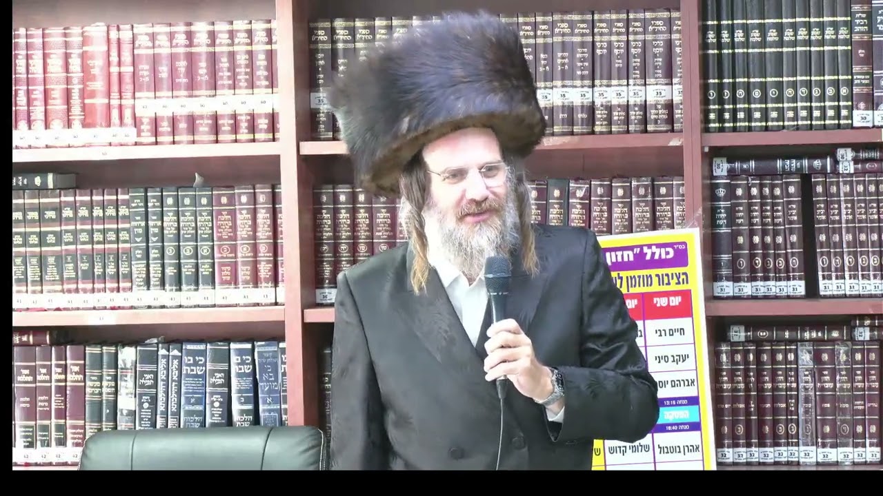 הרב מאיר שוורץ :  בית יהודי  .