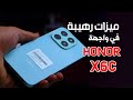كل اللي لازم تعرفه عن واجهة هونور 6 هتكتشف حاجات لأول مرة