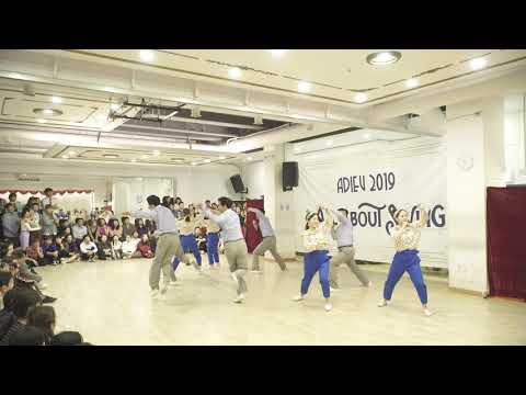 [Right Cam]팀 MSG - 2019 올어바웃스윙 연말파티