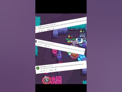 ГДЕ ДЕШЕВО КУПИТЬ ГЕМЫ БРАВЛ СТАРС | ДЕШЕВЫЕ ГЕМЫ BRAWL STARS - YouTube