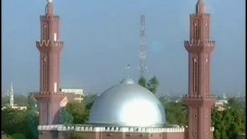 Sudanese Culture/Religion الشيخ عوض عمر - سورة البقرة