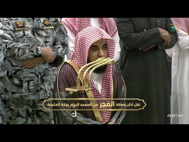 صلاة الفجر للشيخ عبدالله الجهني 25 جمادى الآخرة 1447هـ