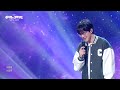 Sung Sikyung - The Solar System [The Seasons S9 EP.6] | KBS WORLD TV 260515