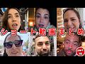 【海外の反応】日本に来た海外旅行者が感激した文化5選!part95