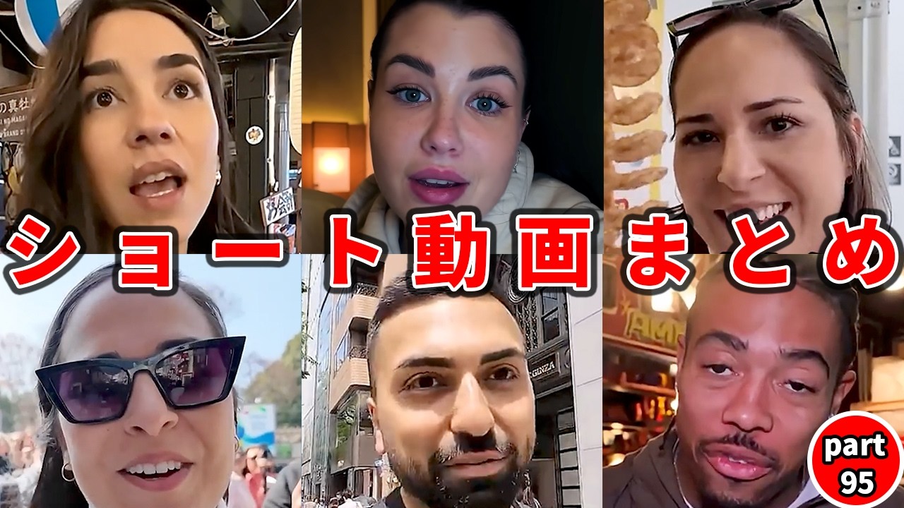 【海外の反応】日本に来た海外旅行者が感激した文化5選!part95