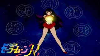 1080p Burning Mandala sailor Mars Attack