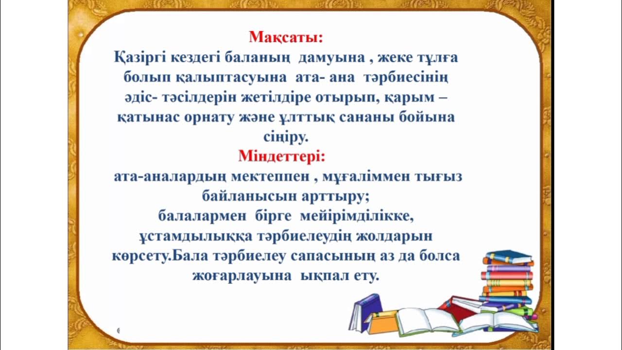 Милена Вельбаның үлкен сиськи видеосы