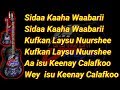 SHIMAALI A SHIMAALI IYO KHADIIJO KOOLKOOLI LYRICS