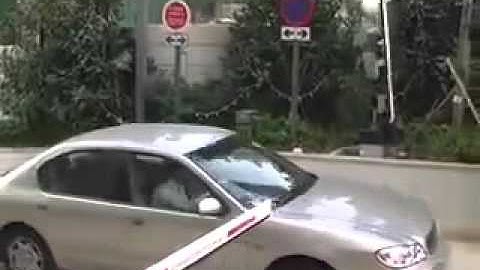 RFID parking access control long range system